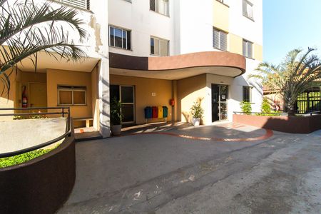Apartamento para alugar com 55m², 2 quartos e 1 vagaÁrea comum