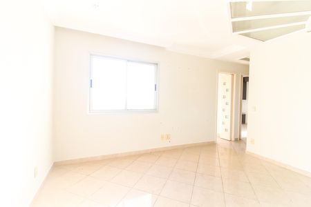 Apartamento para alugar com 55m², 2 quartos e 1 vagaSala