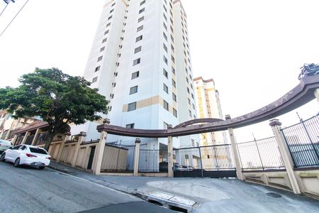 Apartamento para alugar com 55m², 2 quartos e 1 vagaFachada