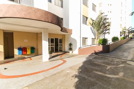 Apartamento para alugar com 55m², 2 quartos e 1 vagaÁrea comum