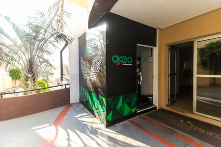 Apartamento para alugar com 55m², 2 quartos e 1 vagaMini Mercado