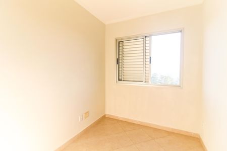 Apartamento para alugar com 55m², 2 quartos e 1 vagaQuarto 1