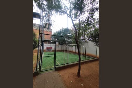 Apartamento à venda com 57m², 2 quartos e 1 vaga Apartamento à venda com 57m², 2 quartos e 1 vagaÁrea comum