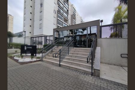 Apartamento à venda com 57m², 2 quartos e 1 vaga Apartamento à venda com 57m², 2 quartos e 1 vagaFachada e portaria