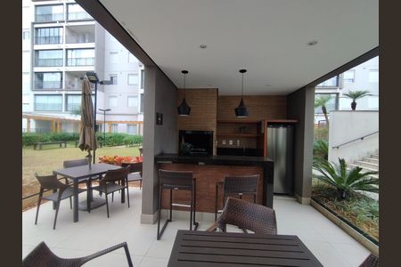 Apartamento à venda com 57m², 2 quartos e 1 vaga Apartamento à venda com 57m², 2 quartos e 1 vagaÁrea comum - Churrasqueira