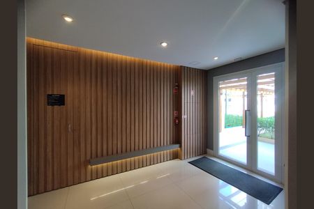 Apartamento à venda com 57m², 2 quartos e 1 vaga Apartamento à venda com 57m², 2 quartos e 1 vagaHall de entrada