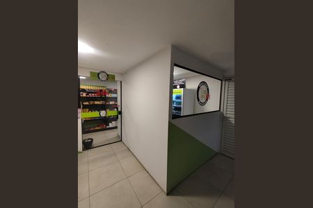 Apartamento à venda com 57m², 2 quartos e 1 vaga Apartamento à venda com 57m², 2 quartos e 1 vagaMercado