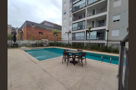 Apartamento à venda com 57m², 2 quartos e 1 vaga Apartamento à venda com 57m², 2 quartos e 1 vagaÁrea comum - Piscina