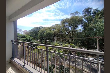 Apartamento à venda com 57m², 2 quartos e 1 vaga Apartamento à venda com 57m², 2 quartos e 1 vagaVista da Rua
