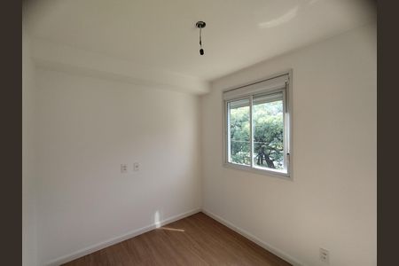 Apartamento à venda com 57m², 2 quartos e 1 vaga Apartamento à venda com 57m², 2 quartos e 1 vagaQuarto