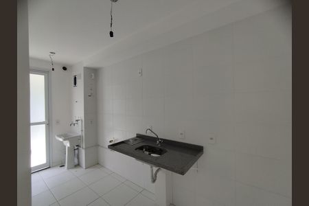 Apartamento à venda com 57m², 2 quartos e 1 vaga Apartamento à venda com 57m², 2 quartos e 1 vagaCozinha - Armários