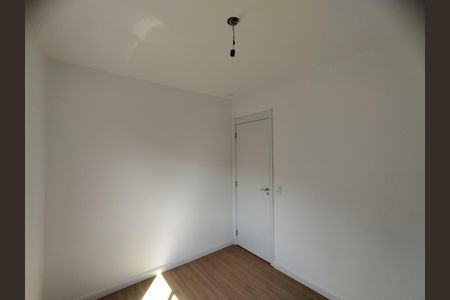 Apartamento à venda com 57m², 2 quartos e 1 vaga Apartamento à venda com 57m², 2 quartos e 1 vagaQuarto