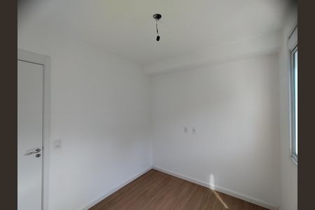 Apartamento à venda com 57m², 2 quartos e 1 vaga Apartamento à venda com 57m², 2 quartos e 1 vagaQuarto