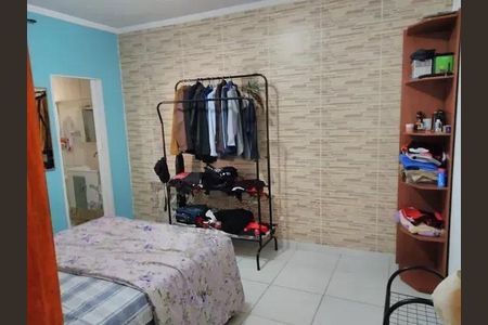 Casa à venda com 2 quartos, 150m² em Conjunto Habitacional Parque Itajai, Campinas