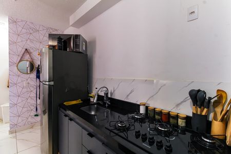 Apartamento para alugar com 36m², 2 quartos e sem vaga Apartamento para alugar com 36m², 2 quartos e sem vagaCozinha