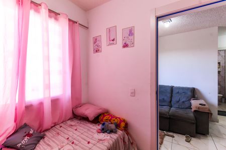 Apartamento para alugar com 36m², 2 quartos e sem vaga Apartamento para alugar com 36m², 2 quartos e sem vagaQuarto 1
