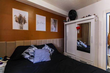 Apartamento para alugar com 36m², 2 quartos e sem vaga Apartamento para alugar com 36m², 2 quartos e sem vagaQuarto 2