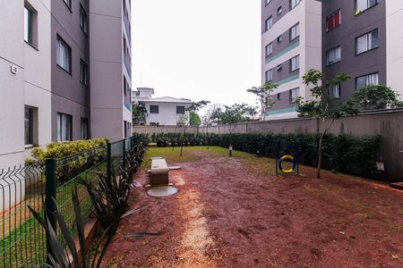 Apartamento para alugar com 36m², 2 quartos e sem vaga Apartamento para alugar com 36m², 2 quartos e sem vagaEspaço Pet