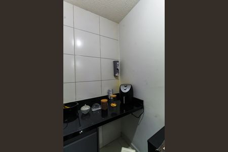 Apartamento para alugar com 36m², 2 quartos e sem vaga Apartamento para alugar com 36m², 2 quartos e sem vagaÁrea de Serviço