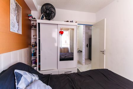 Apartamento para alugar com 36m², 2 quartos e sem vaga Apartamento para alugar com 36m², 2 quartos e sem vagaQuarto 2