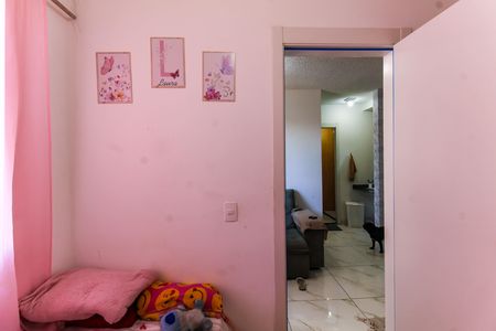 Apartamento para alugar com 36m², 2 quartos e sem vaga Apartamento para alugar com 36m², 2 quartos e sem vagaQuarto 1