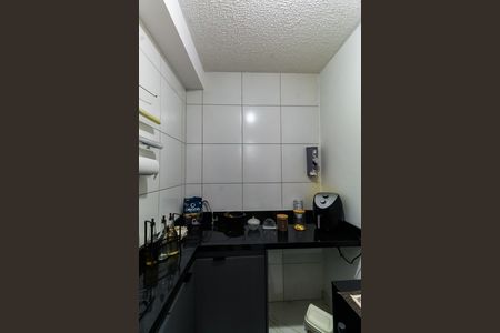 Apartamento para alugar com 36m², 2 quartos e sem vaga Apartamento para alugar com 36m², 2 quartos e sem vagaÁrea de Serviço