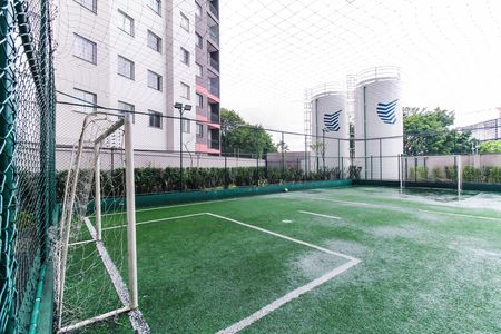 Apartamento para alugar com 36m², 2 quartos e sem vaga Apartamento para alugar com 36m², 2 quartos e sem vagaQuadra