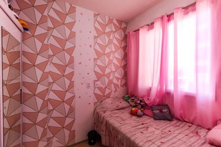 Apartamento para alugar com 36m², 2 quartos e sem vaga Apartamento para alugar com 36m², 2 quartos e sem vagaQuarto 1