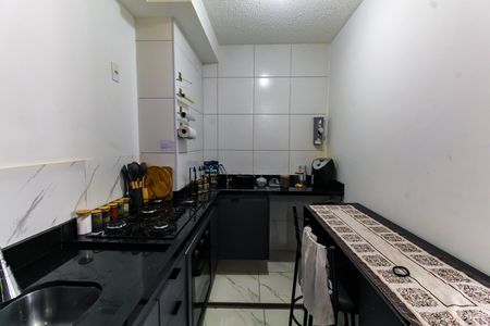 Apartamento para alugar com 36m², 2 quartos e sem vaga Apartamento para alugar com 36m², 2 quartos e sem vagaCozinha