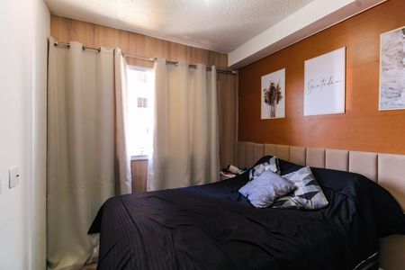 Apartamento para alugar com 36m², 2 quartos e sem vaga Apartamento para alugar com 36m², 2 quartos e sem vagaQuarto 2