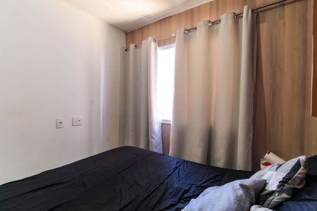 Apartamento para alugar com 36m², 2 quartos e sem vaga Apartamento para alugar com 36m², 2 quartos e sem vagaQuarto 2