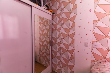 Apartamento para alugar com 36m², 2 quartos e sem vaga Apartamento para alugar com 36m², 2 quartos e sem vagaQuarto 1