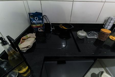 Apartamento para alugar com 36m², 2 quartos e sem vaga Apartamento para alugar com 36m², 2 quartos e sem vagaÁrea de Serviço