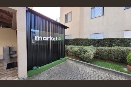 Área comum - Conveniência de apartamento para alugar com 2 quartos, 55m² em Vila Maria Augusta, Itaquaquecetuba