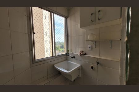 Área de Serviço de apartamento para alugar com 2 quartos, 55m² em Vila Maria Augusta, Itaquaquecetuba
