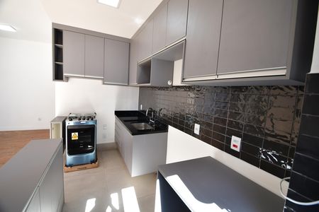 Apartamento para alugar com 1 quarto, 55m² em Taquaral, Campinas
