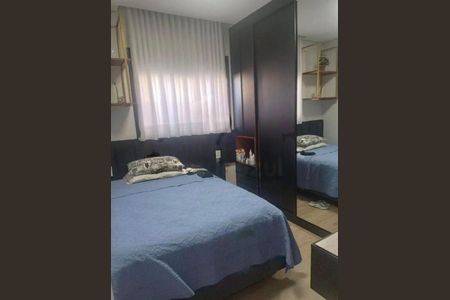 Casa de Condomínio à venda com 4 quartos, 237m² em Swiss Park, Campinas