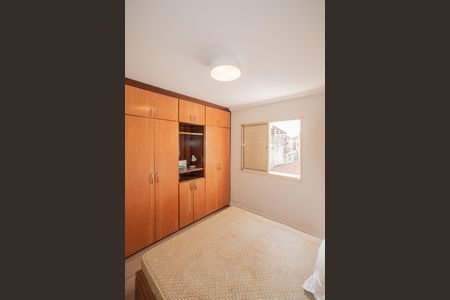 Apartamento para alugar com 68m², 2 quartos e 1 vaga Apartamento para alugar com 68m², 2 quartos e 1 vagaSuíte