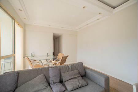 Apartamento para alugar com 68m², 2 quartos e 1 vaga Apartamento para alugar com 68m², 2 quartos e 1 vagaSala