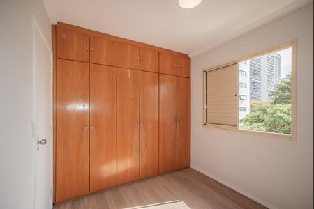 Apartamento para alugar com 68m², 2 quartos e 1 vaga Apartamento para alugar com 68m², 2 quartos e 1 vagaQuarto
