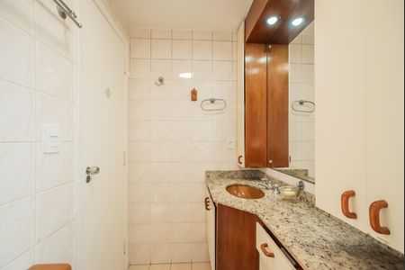Apartamento para alugar com 68m², 2 quartos e 1 vaga Apartamento para alugar com 68m², 2 quartos e 1 vagaBanheiro da Suíte