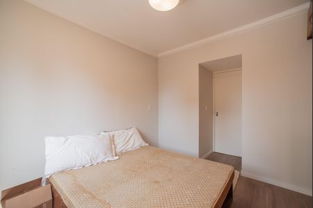 Apartamento para alugar com 68m², 2 quartos e 1 vaga Apartamento para alugar com 68m², 2 quartos e 1 vagaSuíte
