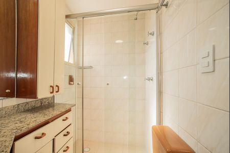 Apartamento para alugar com 68m², 2 quartos e 1 vaga Apartamento para alugar com 68m², 2 quartos e 1 vagaBanheiro da Suíte