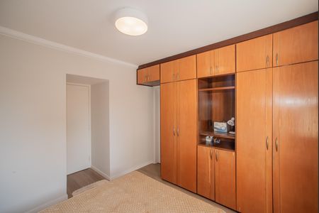 Apartamento para alugar com 68m², 2 quartos e 1 vaga Apartamento para alugar com 68m², 2 quartos e 1 vagaSuíte