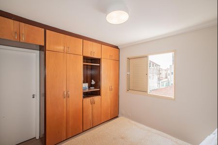 Apartamento para alugar com 68m², 2 quartos e 1 vaga Apartamento para alugar com 68m², 2 quartos e 1 vagaSuíte