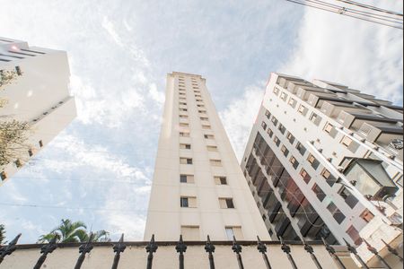 Apartamento para alugar com 68m², 2 quartos e 1 vaga Apartamento para alugar com 68m², 2 quartos e 1 vagaFachada