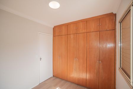 Apartamento para alugar com 68m², 2 quartos e 1 vaga Apartamento para alugar com 68m², 2 quartos e 1 vagaQuarto