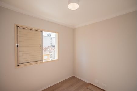 Apartamento para alugar com 68m², 2 quartos e 1 vaga Apartamento para alugar com 68m², 2 quartos e 1 vagaQuarto