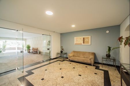 Apartamento para alugar com 68m², 2 quartos e 1 vaga Apartamento para alugar com 68m², 2 quartos e 1 vagaHall social