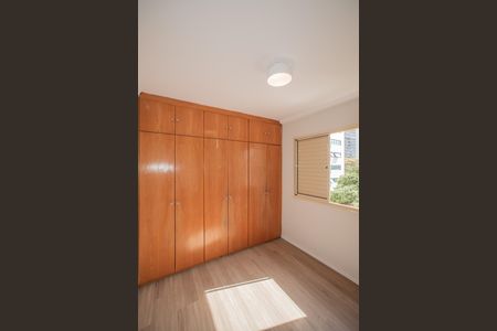 Apartamento para alugar com 68m², 2 quartos e 1 vaga Apartamento para alugar com 68m², 2 quartos e 1 vagaQuarto